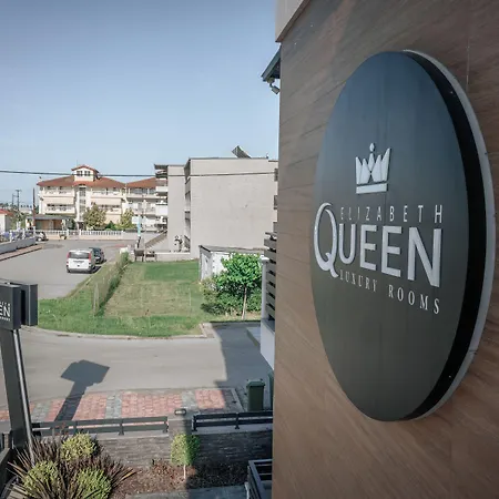 Elizabeth Queen Luxury Lejlighedshotel Paralía
